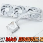MSI MAG 코어리퀴드 I360 화이트 01