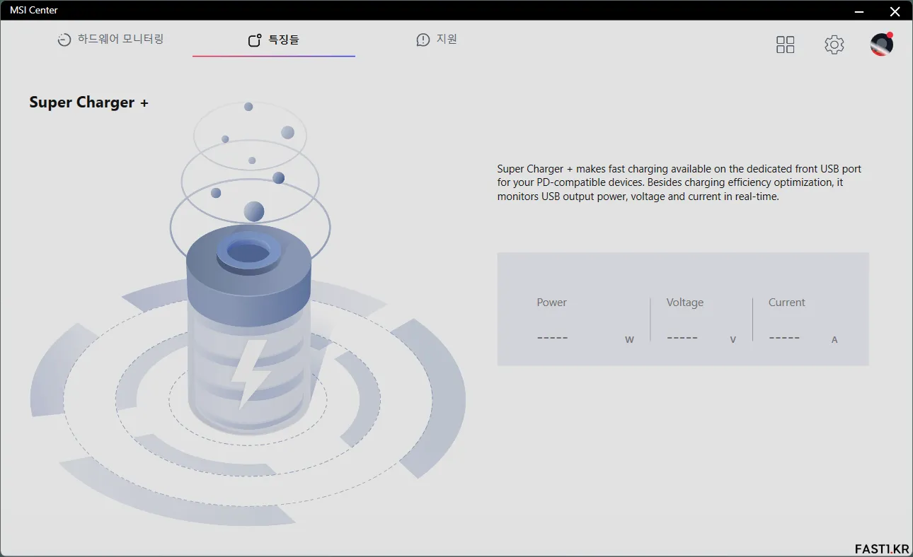 MSI MAG 코어리퀴드 I360 화이트 MC04
