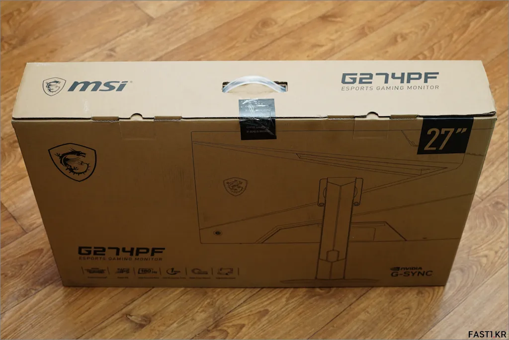 MSI G274PF 게이밍 모니터 리뷰 02