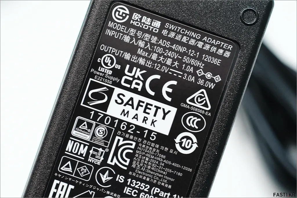 MSI G274PF 게이밍 모니터 리뷰 06