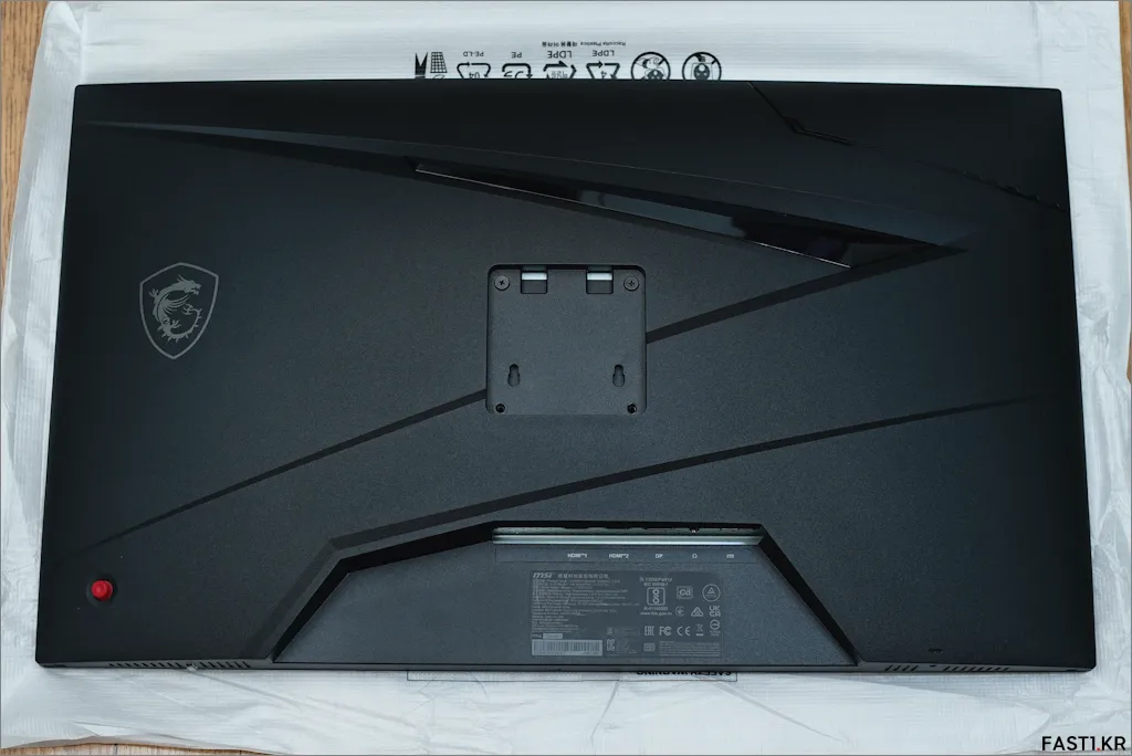 MSI G274PF 게이밍 모니터 리뷰 18