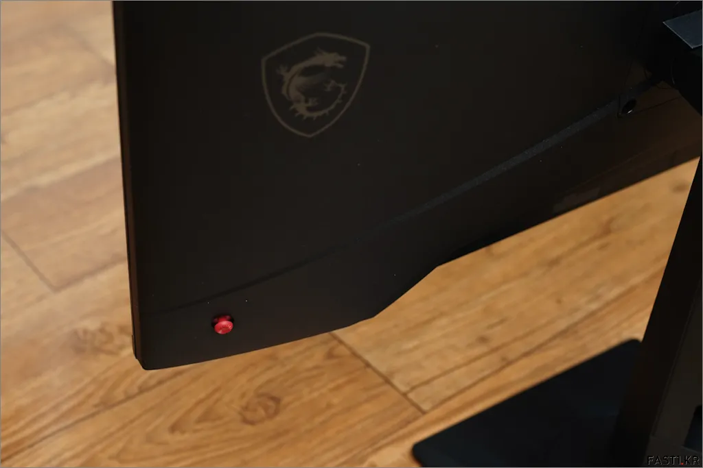 MSI G274PF 게이밍 모니터 리뷰 39