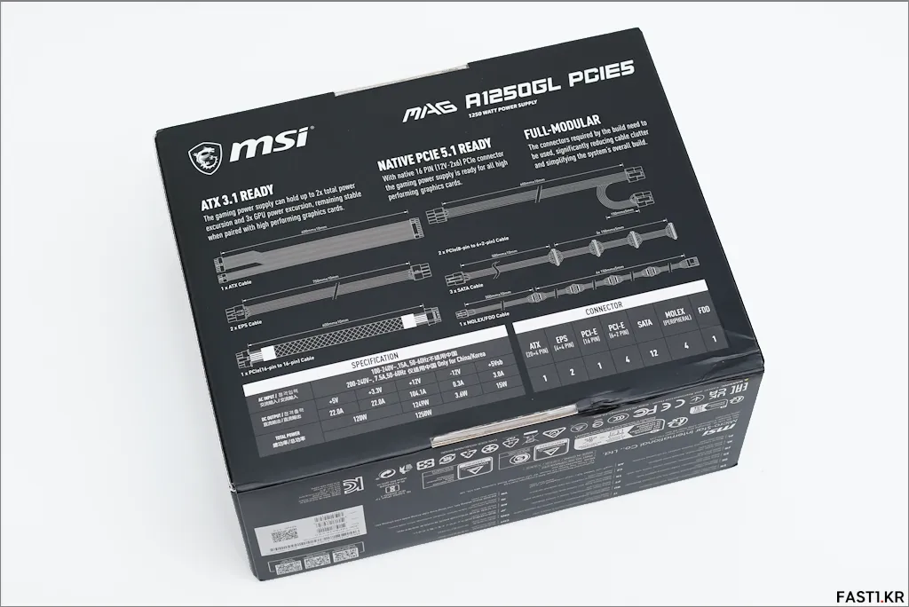 MSI MAG A1250GL 80PLUS골드 풀모듈러 ATX3.1 리뷰 05