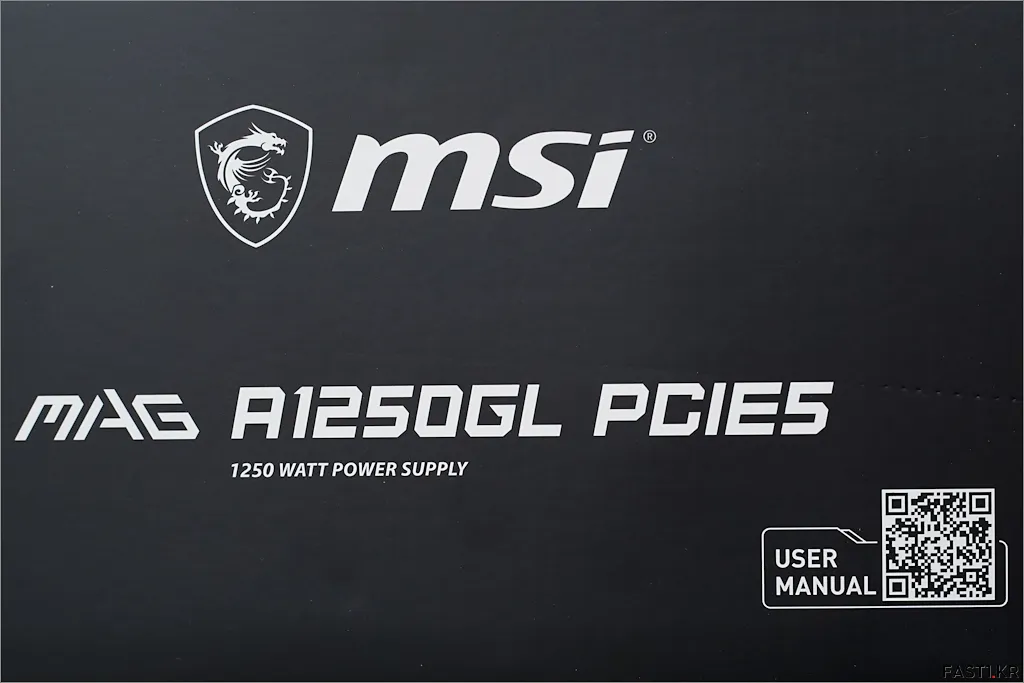 MSI MAG A1250GL 80PLUS골드 풀모듈러 ATX3.1 리뷰 07