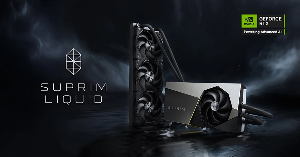 MSI 지포스 RTX 50 시리즈 라인업 특징 가격 정리 1