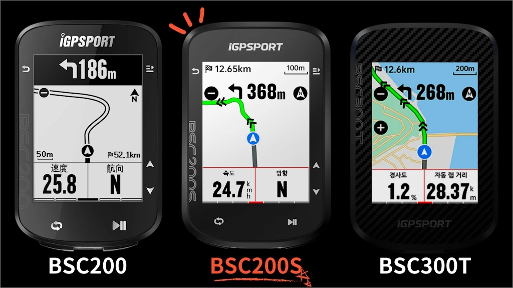 iGPSPORT BSC200S 리뷰 01