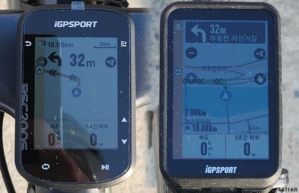 iGPSPORT BSC200S 리뷰 내비게이션 02