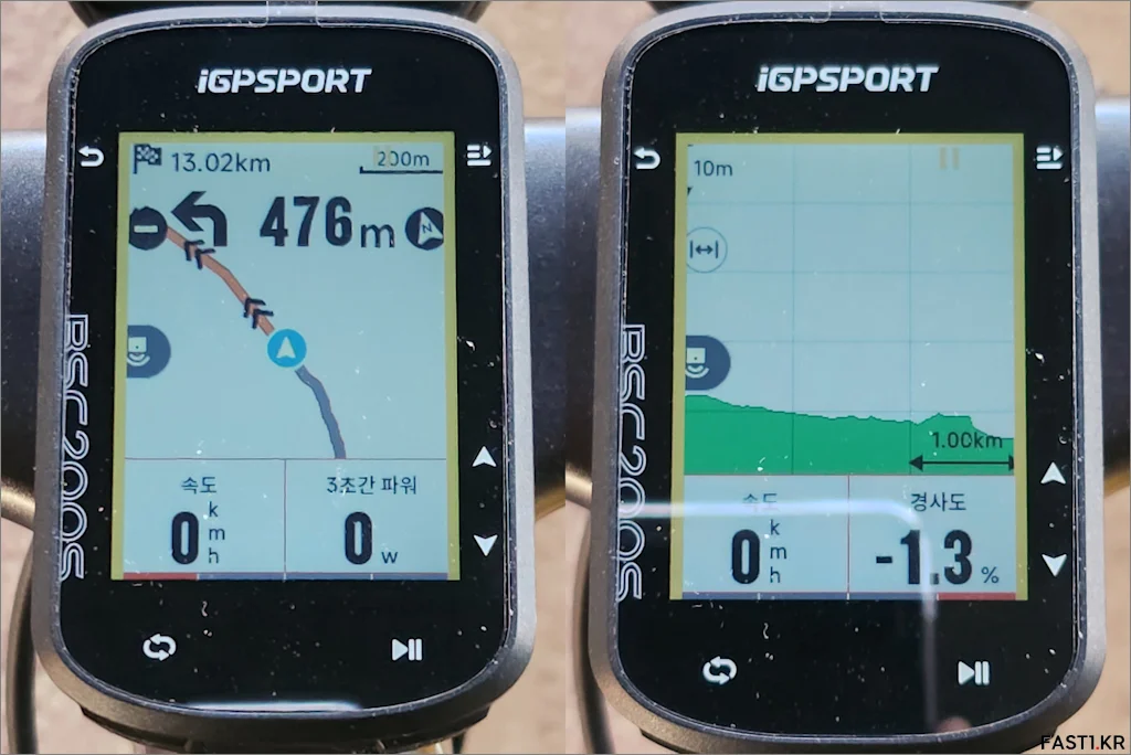 iGPSPORT BSC200S 리뷰 동작 02