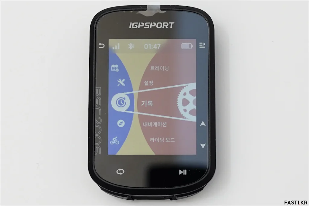iGPSPORT BSC200S 리뷰 메뉴구성 기본설정 01