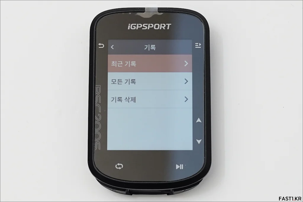 iGPSPORT BSC200S 리뷰 메뉴구성 기본설정 02