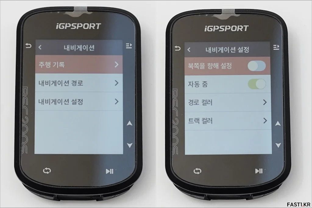 iGPSPORT BSC200S 리뷰 메뉴구성 기본설정 03
