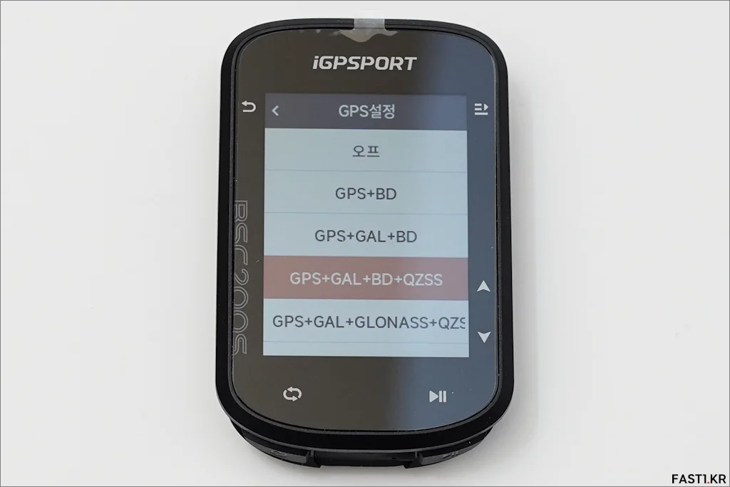 iGPSPORT BSC200S 리뷰 메뉴구성 기본설정 13