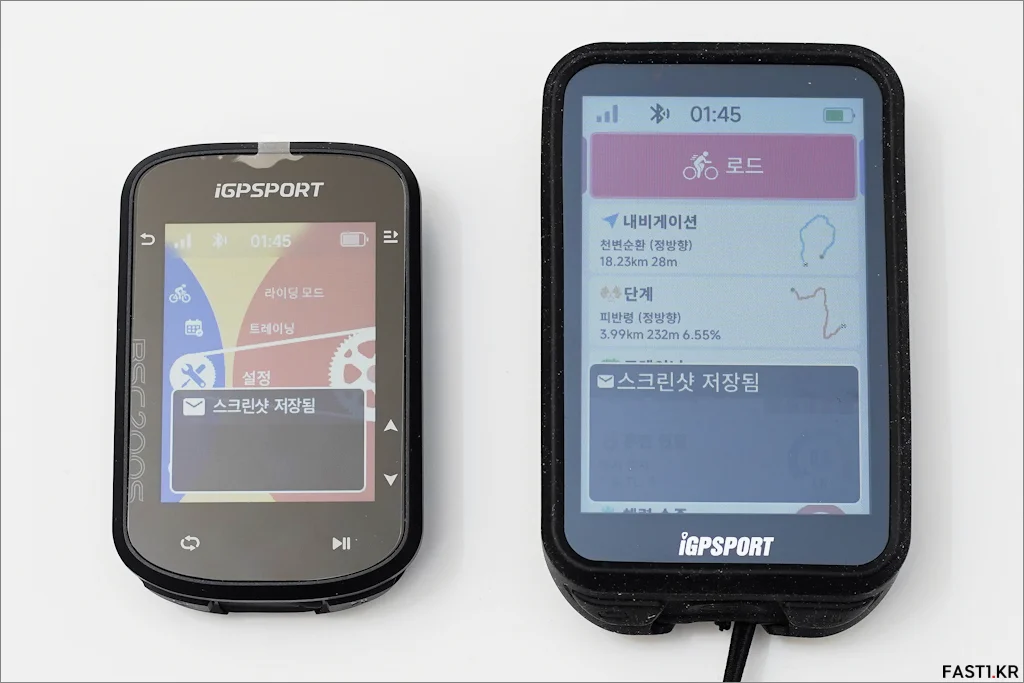 iGPSPORT BSC200S 리뷰 스마트알림 01