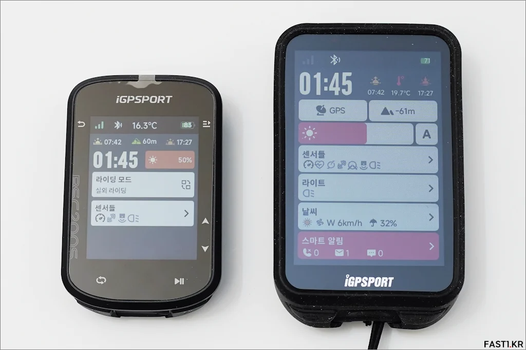 iGPSPORT BSC200S 리뷰 스마트알림 02
