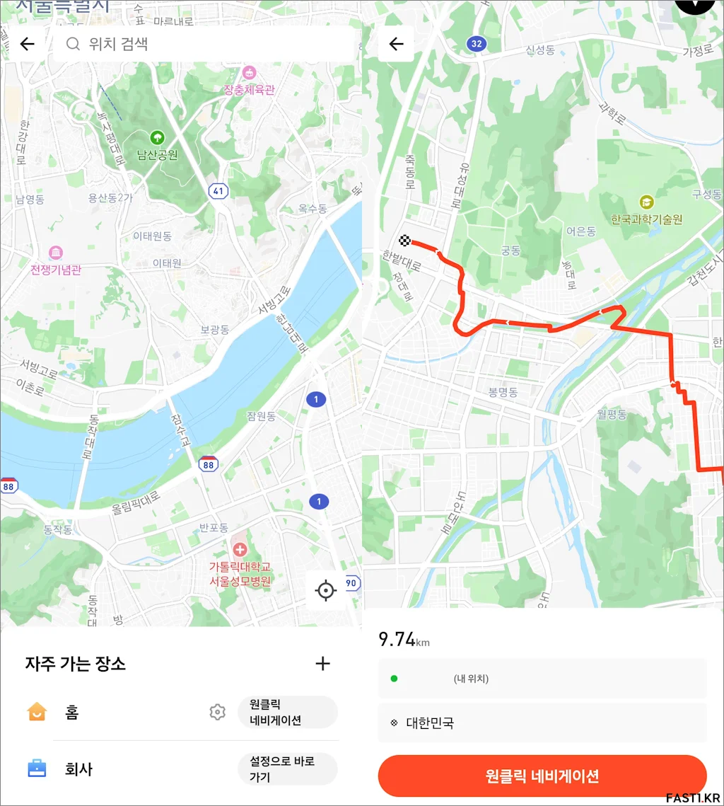 iGPSPORT BSC200S 리뷰 앱설정1 03