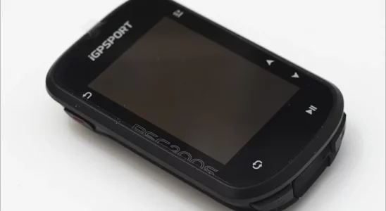 iGPSPORT BSC200S 리뷰 패키지 08