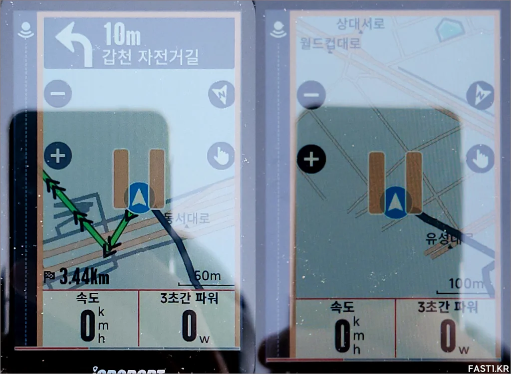 iGPSPORT 사이클링 컴퓨터 펌웨어 업다운그레이드 방법 PC 01