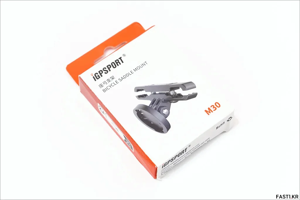 iGPSPORT M30 안장 레일용 유니버설 마운트 간단 리뷰 01
