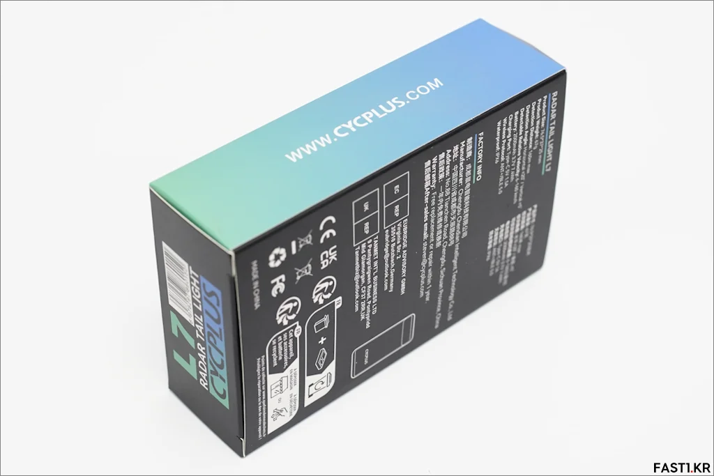 CYCPLUS L7 Radar Tail Light 02