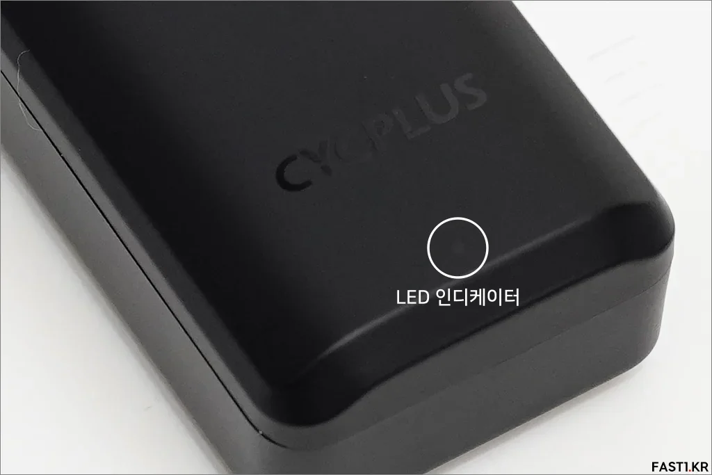 CYCPLUS L7 Radar Tail Light 11