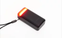 CYCPLUS L7 Radar Tail Light 30
