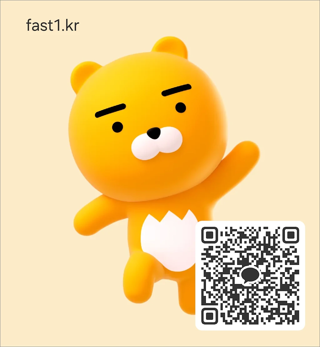 contact 2