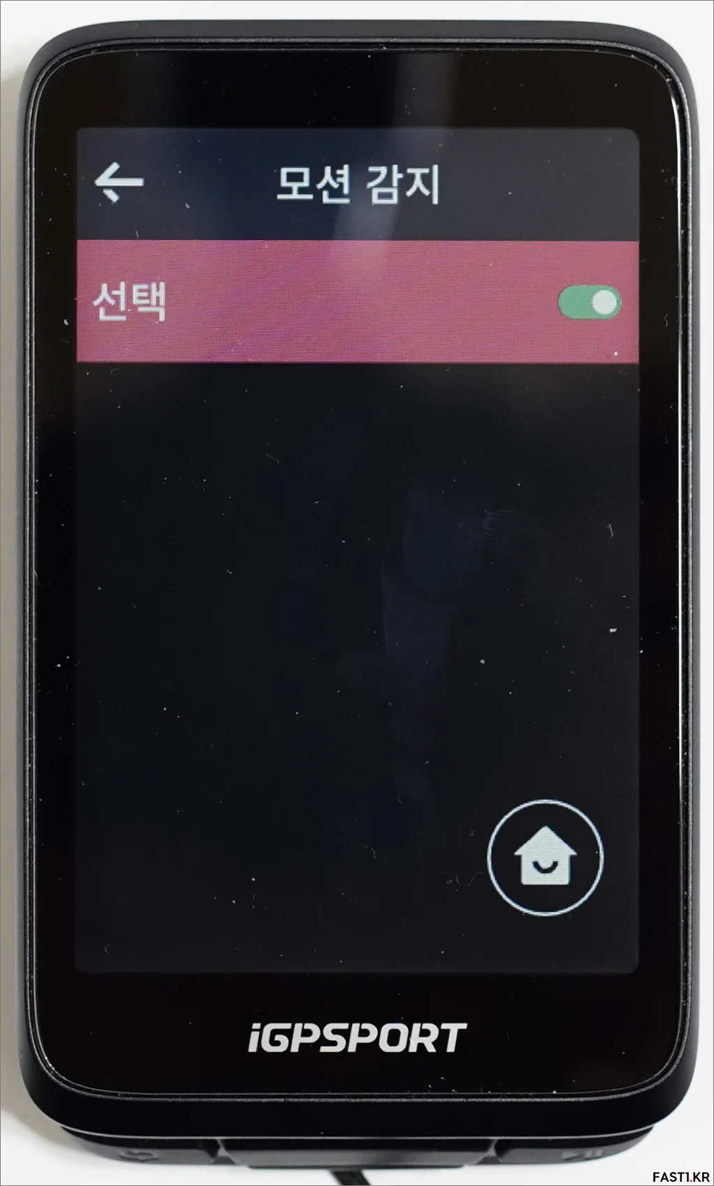 iGPSPORT BiNavi MD01