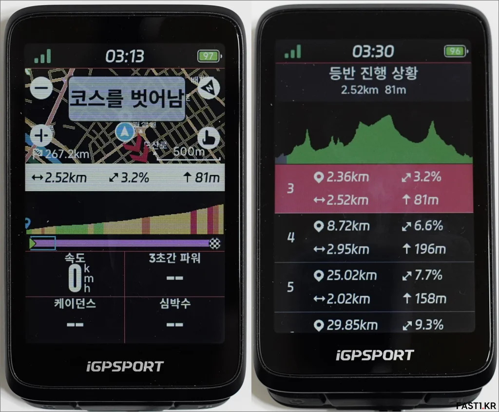 iGPSPORT BiNavi cp01