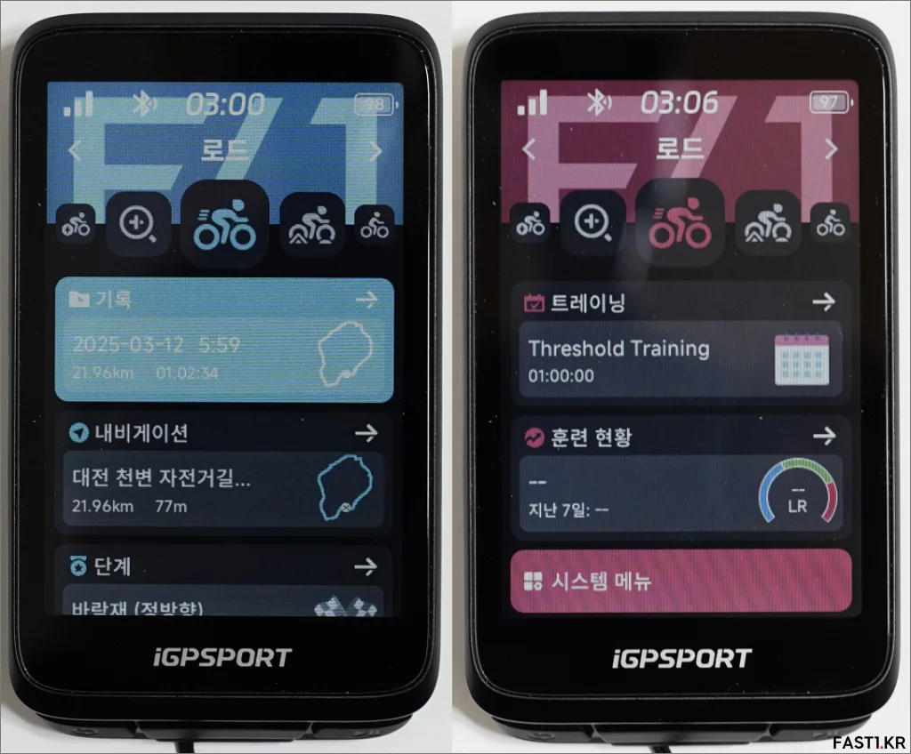 iGPSPORT BiNavi i01