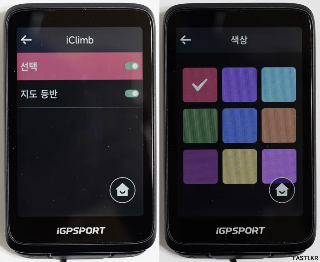iGPSPORT BiNavi i04
