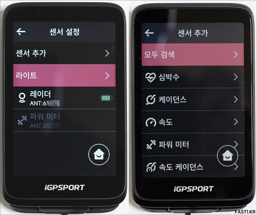 iGPSPORT BiNavi i05