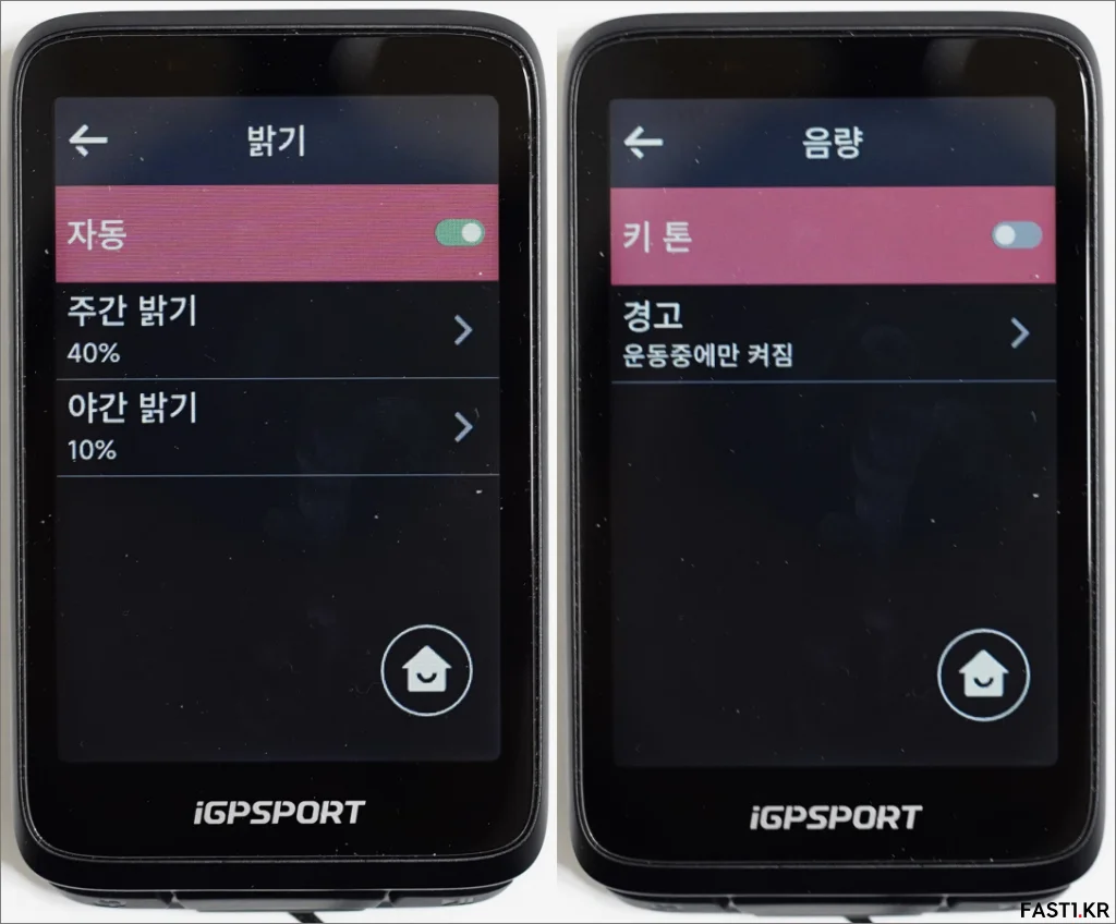 iGPSPORT BiNavi i09