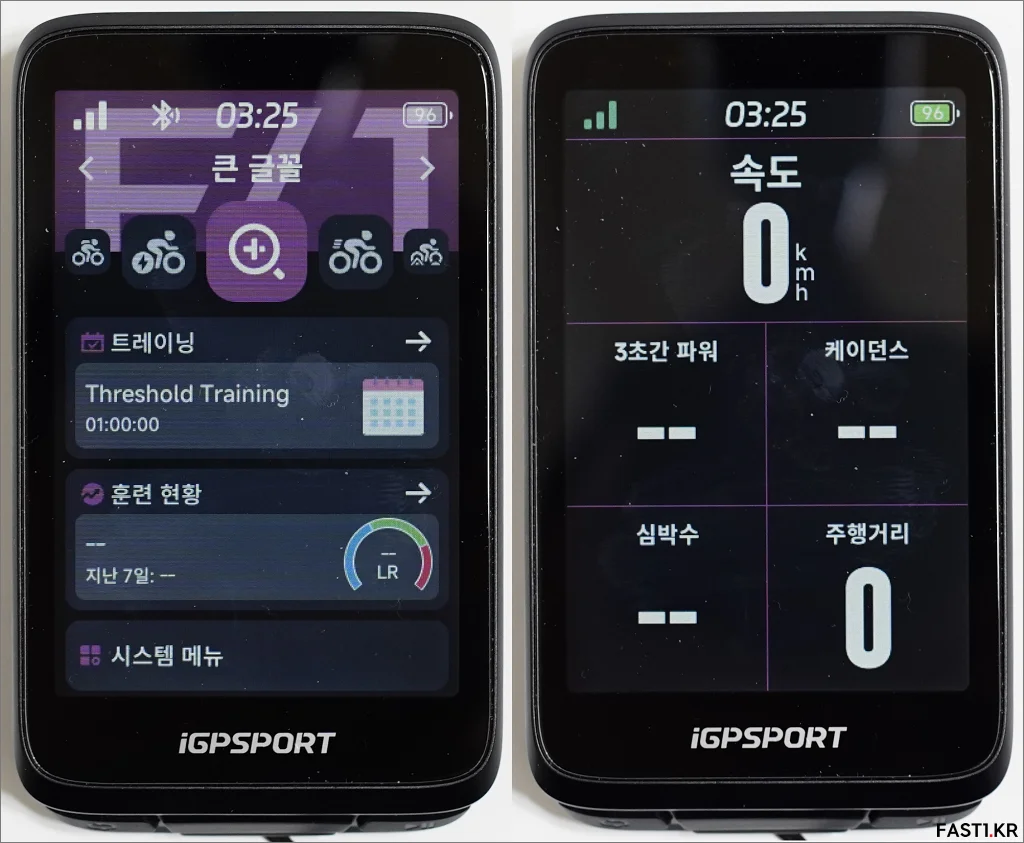 iGPSPORT BiNavi i14