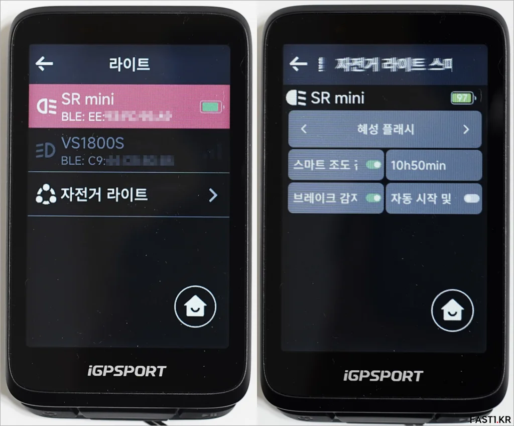 iGPSPORT SR mini C2