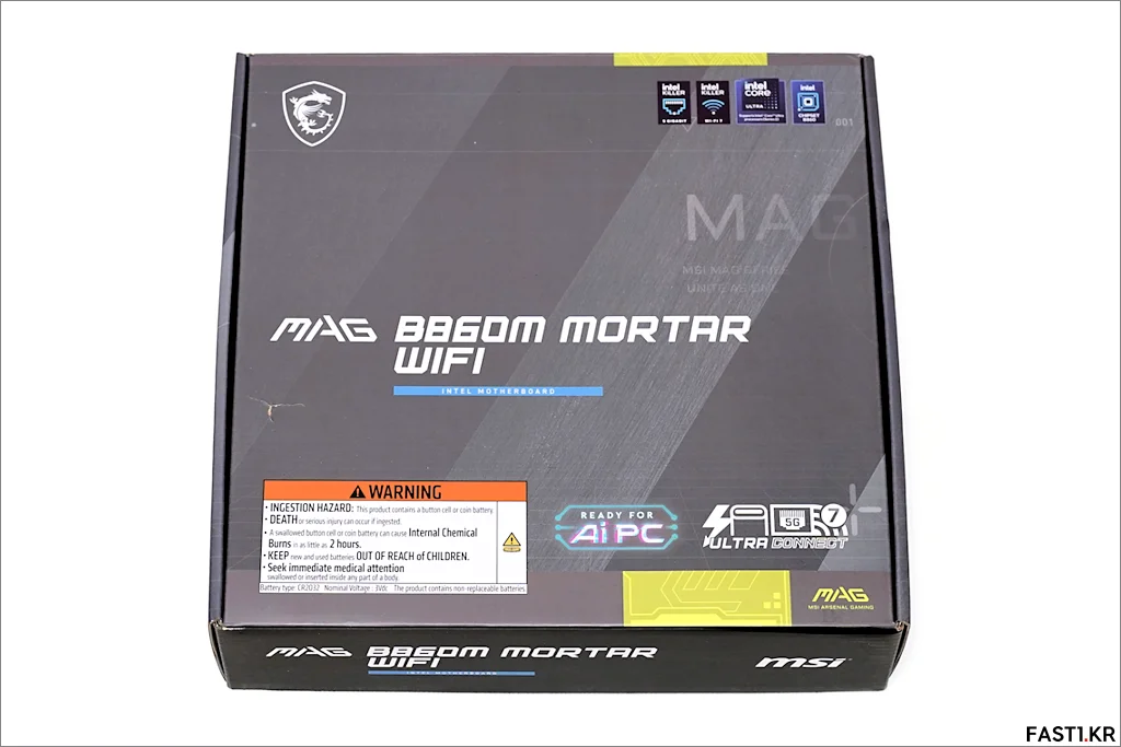 MSI MAG B860M 박격포 WIFI 리뷰 01