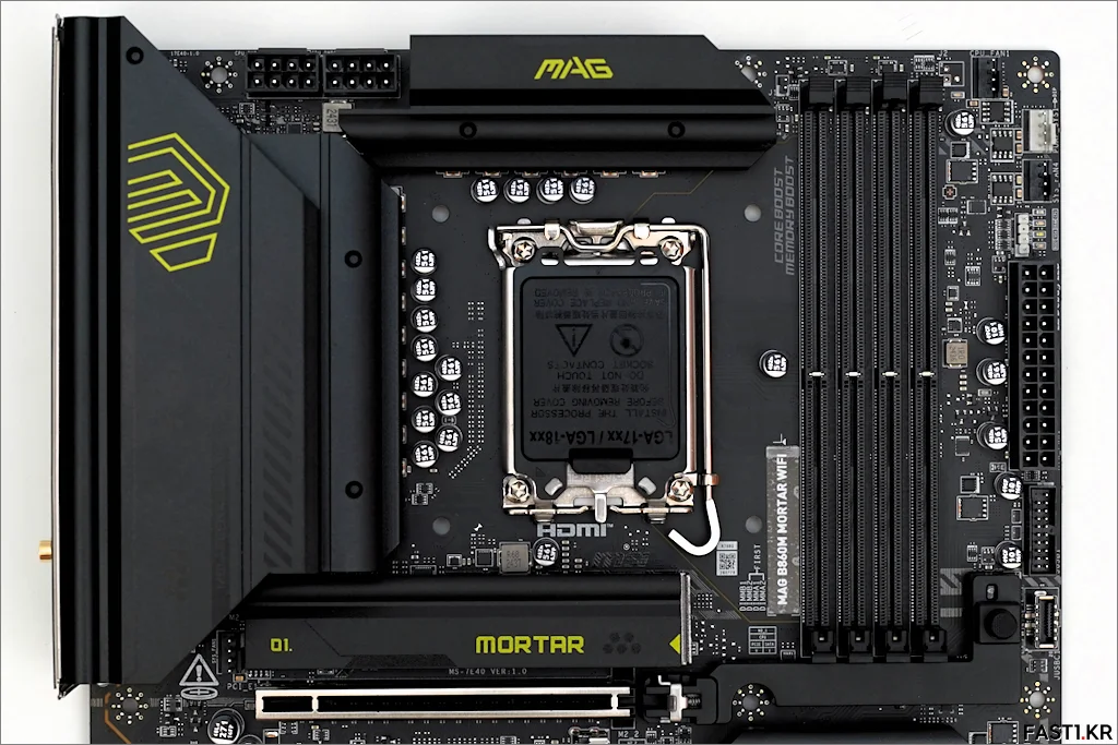 MSI MAG B860M 박격포 WIFI 리뷰 10