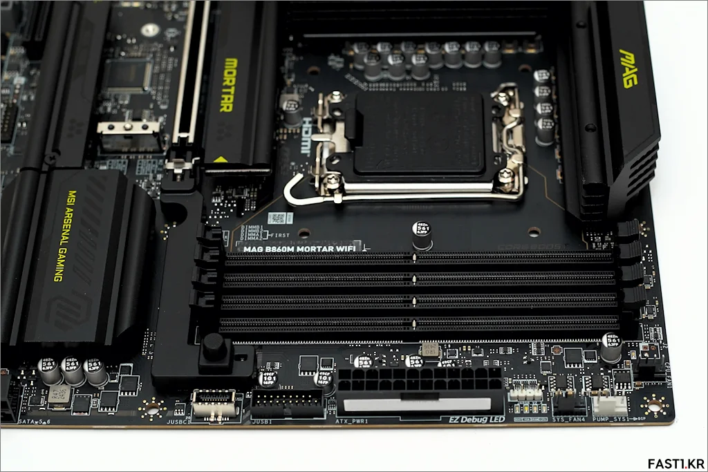 MSI MAG B860M 박격포 WIFI 리뷰 12