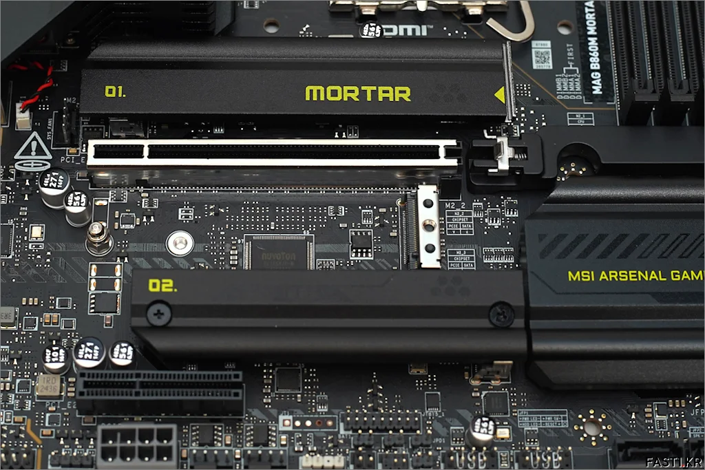MSI MAG B860M 박격포 WIFI 리뷰 13