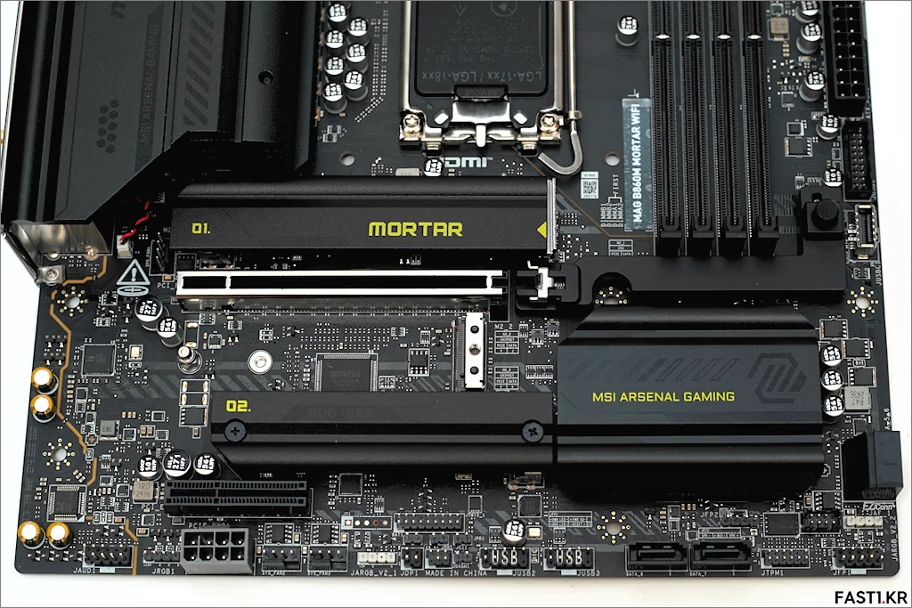 MSI MAG B860M 박격포 WIFI 리뷰 14