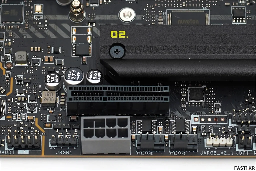 MSI MAG B860M 박격포 WIFI 리뷰 15