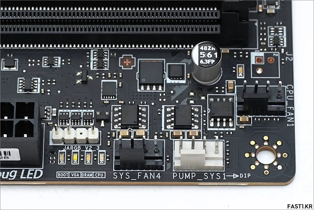 MSI MAG B860M 박격포 WIFI 리뷰 16