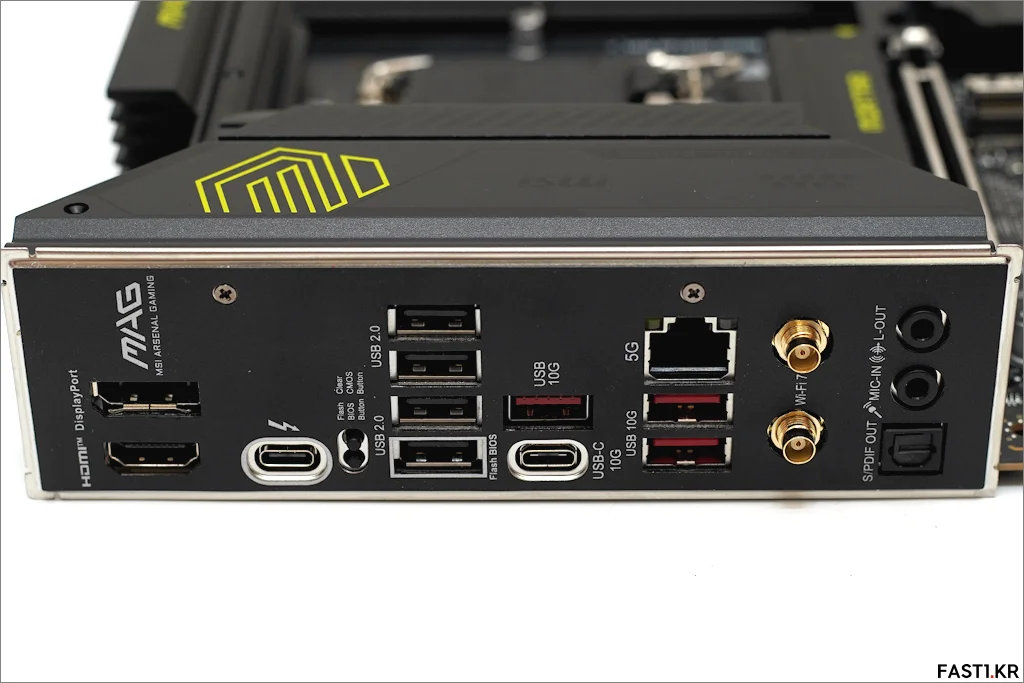MSI MAG B860M 박격포 WIFI 리뷰 18