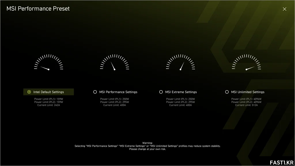 MSI MAG B860M 박격포 WIFI 리뷰 B01
