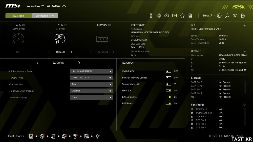 MSI MAG B860M 박격포 WIFI 리뷰 B02
