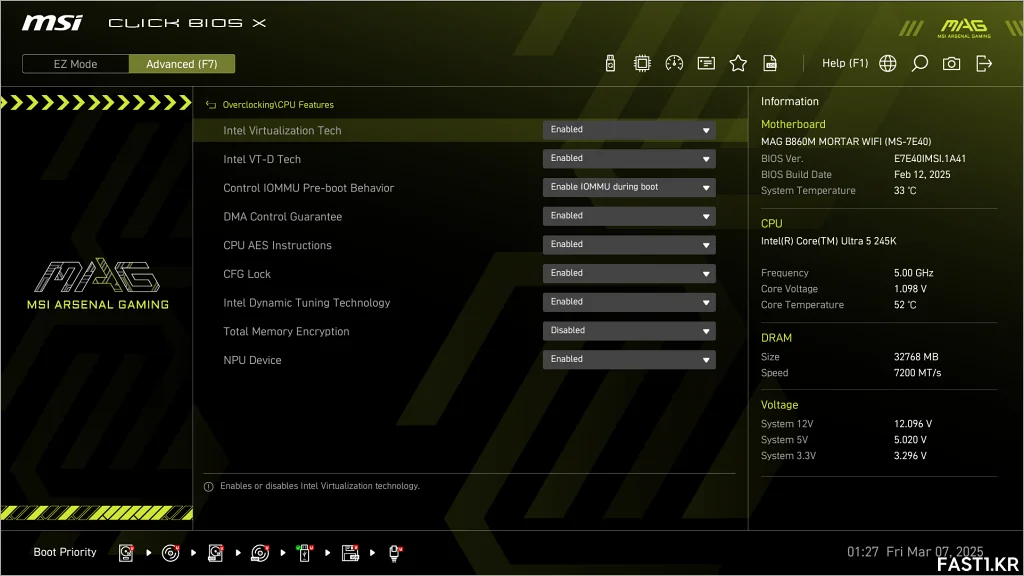 MSI MAG B860M 박격포 WIFI 리뷰 B10
