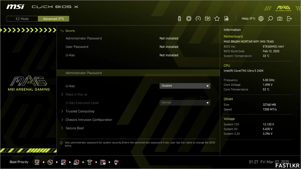MSI MAG B860M 박격포 WIFI 리뷰 B12