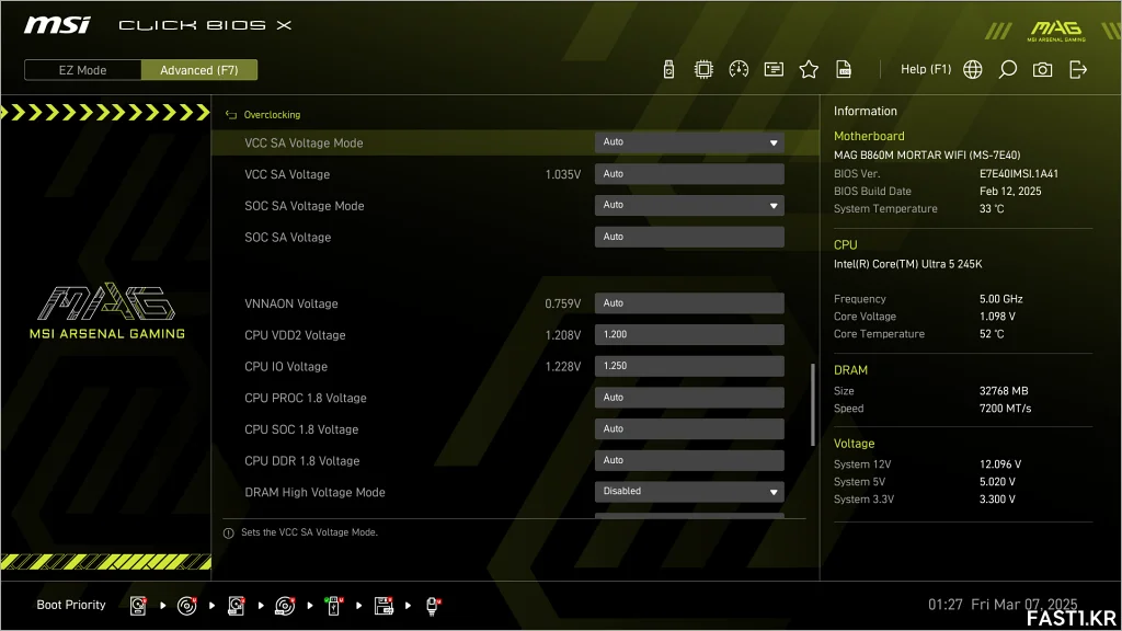 MSI MAG B860M 박격포 WIFI 리뷰 B17