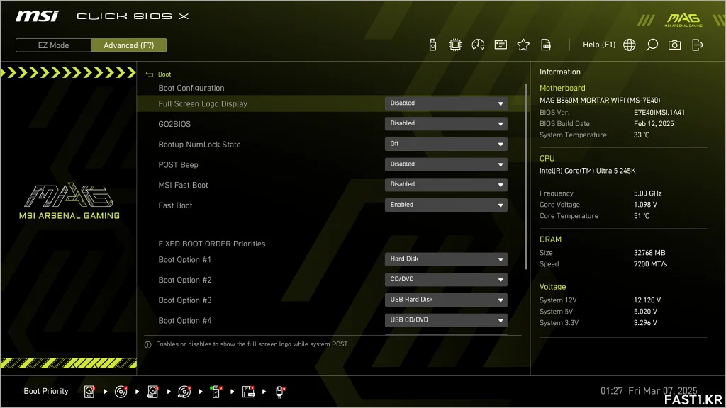 MSI MAG B860M 박격포 WIFI 리뷰 B18