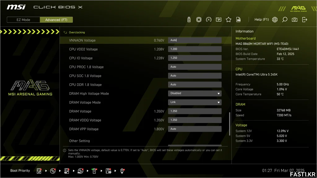 MSI MAG B860M 박격포 WIFI 리뷰 B19