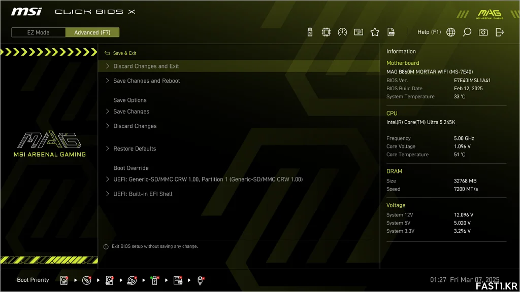 MSI MAG B860M 박격포 WIFI 리뷰 B20